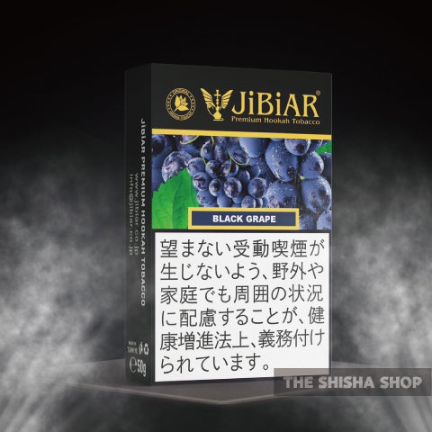 【JiBiAR】BLACK GRAPE(ブラックグレープ)